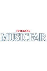 Poster for MUSIC FAIR