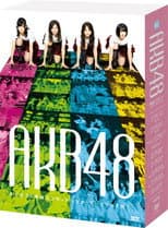 Poster for AKB48 Tandoku Concert ~Jabajatte Nani?~