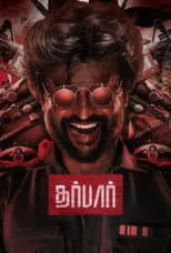 Poster for Darbar