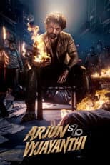 Poster for Arjun S/O Vyjayanthi