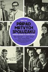 Poster for The Case of Dead Schoolmates