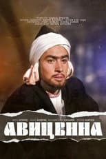 Poster for Avicenna