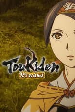 Poster for Toukiden Kiwami