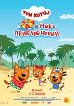 Poster for Kid-E-Cats and a Sea of Adventures