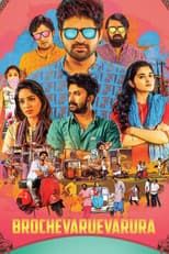 Poster for Brochevarevarura