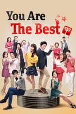 Poster for You Are The Best
