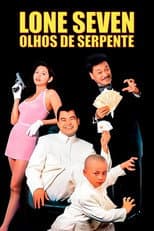 Poster for The Saint of Gamblers