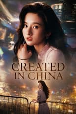Poster for Created in China