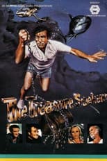 Poster for Jamaican Gold