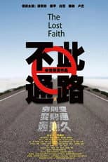 Poster for The Lost Faith
