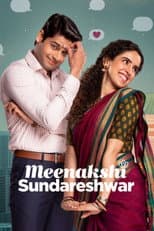 Poster for Meenakshi Sundareshwar