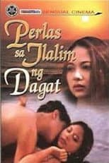 Poster for Perlas sa ilalim ng dagat