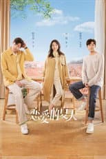 Poster for Season 1