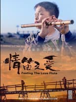 Poster for Feeling the Love Flute