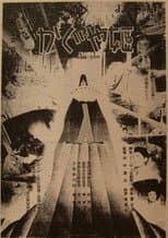 Poster for Kaguya Hime