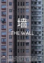 Poster for The Wall