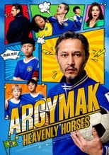 Poster for Argymak: Heavenly Horses