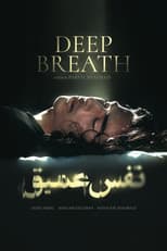 Poster for Deep Breath