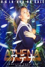Poster for ATHENA
