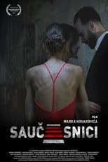 Poster for Accomplices
