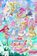 Poster for Tropical-Rouge! Precure: The Snow Princess and the Miraculous Ring!