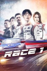 Poster for Race 1
