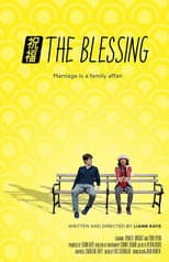 Poster for The Blessing