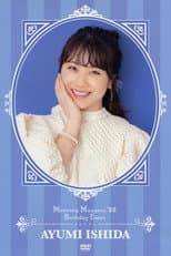 Poster for Morning Musume.'22 Ishida Ayumi Birthday Event