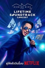 Poster for Bird Thongchai Concert SINGING BIRD #2/2022 LIFETIME SOUNDTRACK