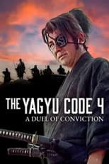 Poster for The Yagyu Code 4: A Duel of Conviction