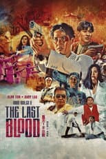 Poster for The Last Blood