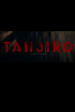 Poster for Tanjiro