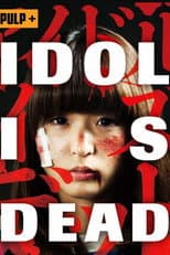 Poster for Idol Is Dead