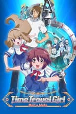 Poster for Time Travel Girl
