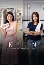 Poster for Kin