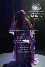 Poster for 15th anniversary concert 「COLOR OF LIFE」