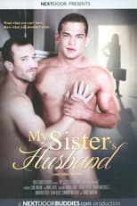 Poster for My Sister's Husband