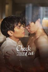 Poster for Check Out: The Movie