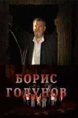 Poster for Boris Godunov