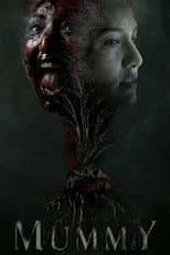 Poster for Mummy