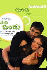 Poster for Oray Pandu