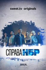 Poster for Season 1