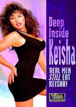 Poster for Deep Inside Keisha