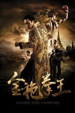 Poster for Golden Robe Champion