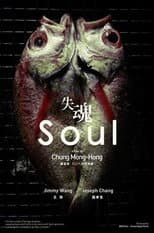 Poster for Soul