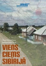 Poster for A Village in Siberia