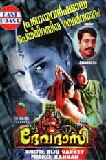 Poster for Devadasi
