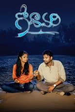Poster for Godavari