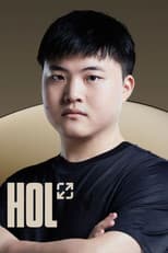 Poster for Hall of Legends: Uzi