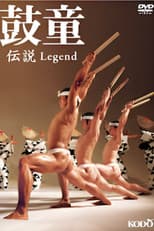 Poster for Kodō Legend